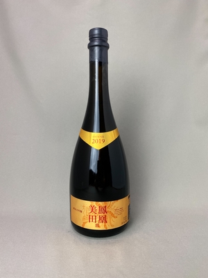 想天坊　山本　作　加茂錦　鳳凰美田　聖 鳳凰美田 純米大吟醸 山田錦 50% 本生 / はせがわ酒店 オンライン店